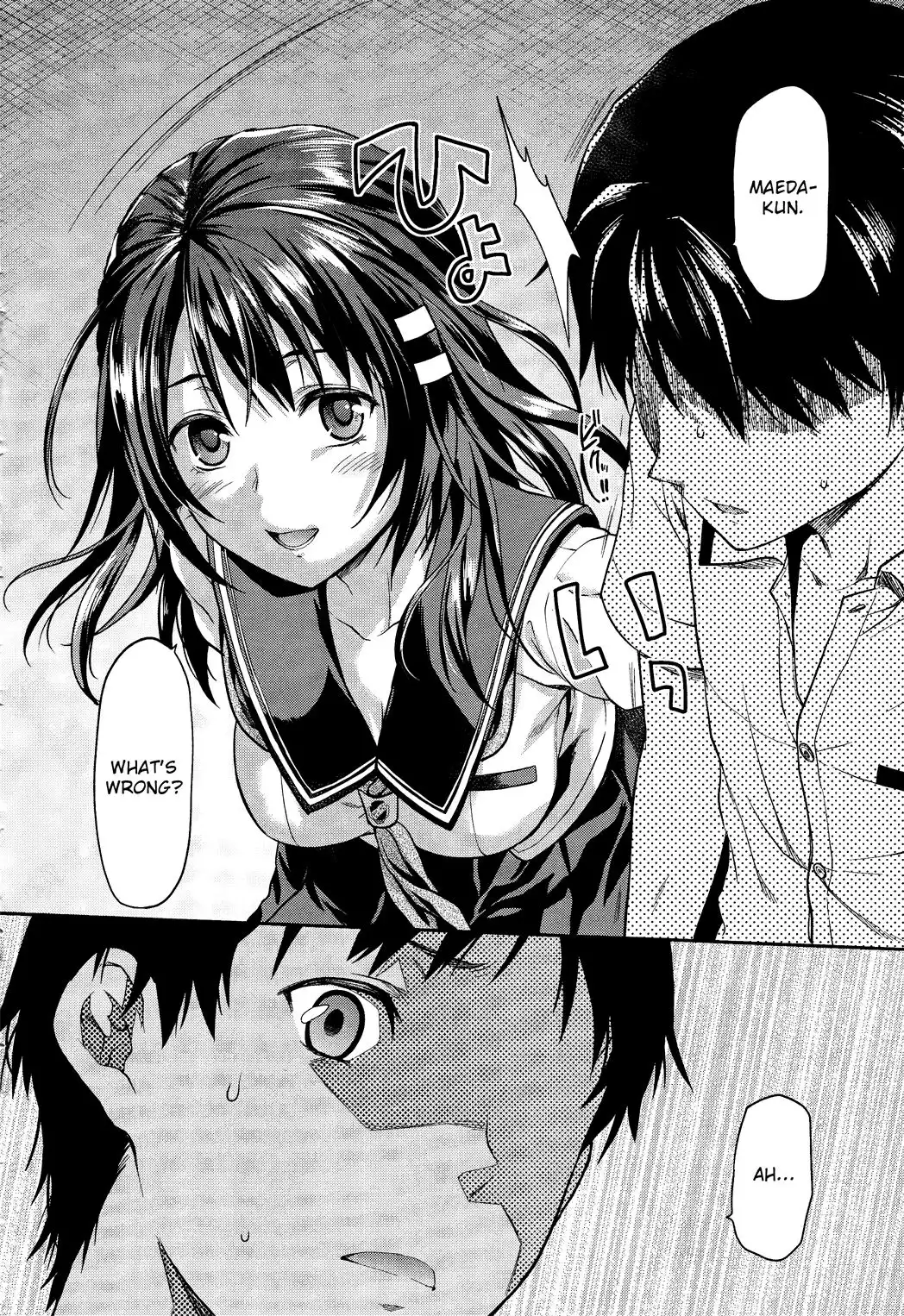 Photo Kano Chapter 6 16